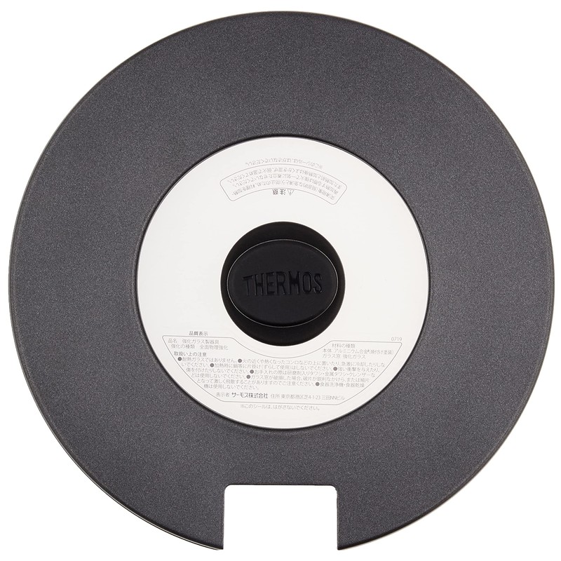 Thermos KLB-001 BK Pot Lid with Handle for 7.1 inches