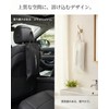 LightBeam Hanging Tissue Case, 2-Way Waterproof PU Leather Space Saving