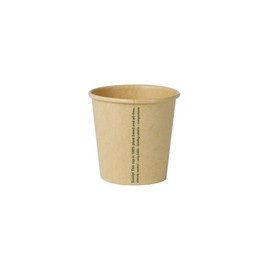 BIOZOYG Pack of 50 Brown Paper Cups 100 ml / 4 oz | Eco-Friendly, Recyclable & Unbleached | Coffee Cups to Go