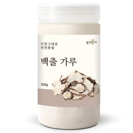 Donguihanjae 동의한재 프리미엄 100% 국산 백출 가루 삽주뿌리 분말 300g Donguihanjae Premium 100% Domestic Baekchul Powder Sapju Root Powder 300g