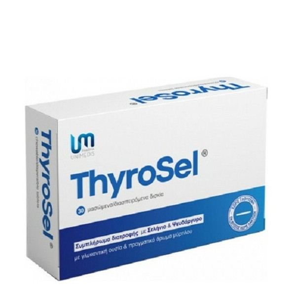 Pharma Unimedis Thyrosel 30 Dispersible Tablets