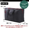 VivaSmile Large Storage Bag, Large Capacity Bag (Black, Large)