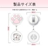 Nurse Watch Numbers Pocket Watch Stretchable White Pocket Watch for