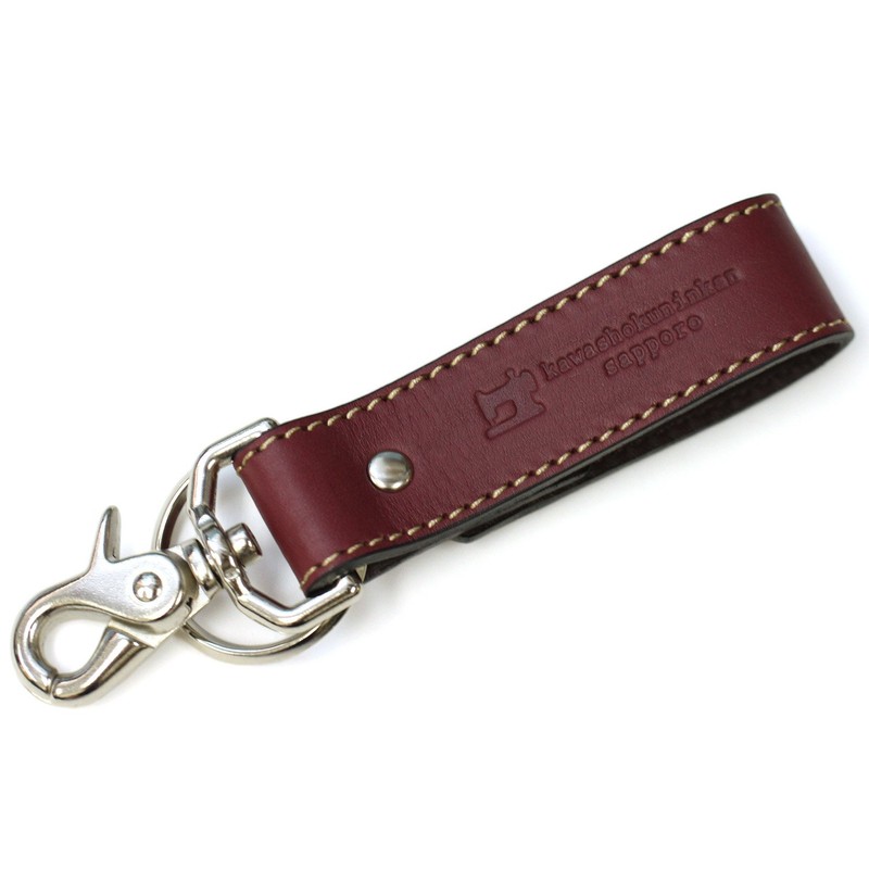 Sapporo Leather Craftsman Museum Loop Key Chain, Made in Japan,