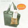Skater KNBP2-A Insulated Lunch Bag with Pockets, Pocket