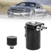 Car Oil Catch Can Internal Baffle Dual Chamber Filter Aluminium
