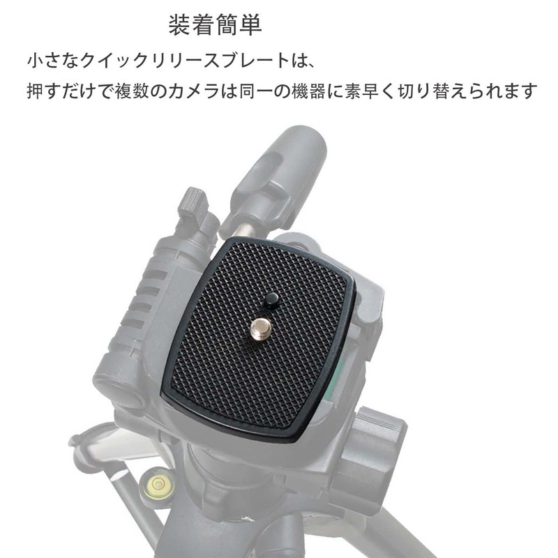 HUIKKJP Spare Shoe Quick Release Plate 2 Pack Replacement as