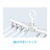 Jian 8 Row Hanger, Foldable, 8 Stands Storage Hanger, Hanger,