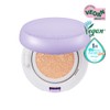 COSNORI Panthenol Barrier Cushion (Vegan) - [Set] 00 Fair Light