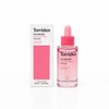 토리든 셀메이징 저분자 콜라겐 모공 탄력 앰플 30ml/1개/추가증정 10ml 앰플