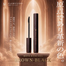 MOTEMASCARA Mascara & Eyelash Serum, Aging Care, Mascara (ALL IMPACT), BrownBlack