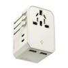 Spigen ArcStation Universal Travel Adapter 4 Port (45W) - Desert
