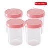 Reutzen [set of 4] Yogurt fermentation subdivision container, Reutzen fermentation