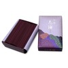 Special Karin, Karin, Sweet and Elegant Sandalwood Scent, 3 Boxes,