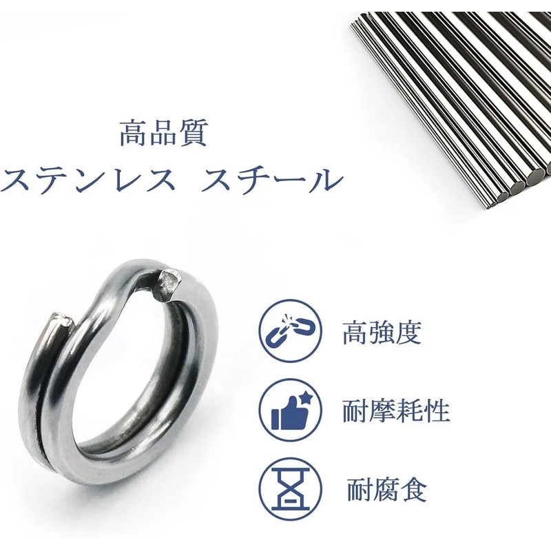 9KM DWLIFE Split Ring Fishing 200 Pcs Stainless Steel Heavy