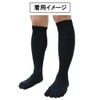 Asuka Men's 5-Toe Socks, 100% Cotton, Thick Sole, Men's High