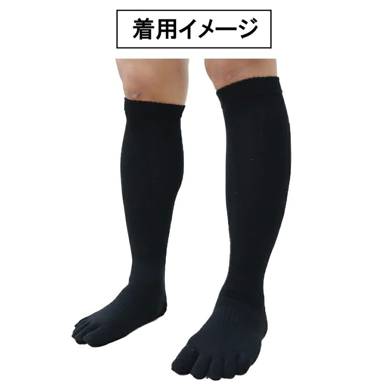Asuka Men's 5-Toe Socks, 100% Cotton, Thick Sole, Men's High
