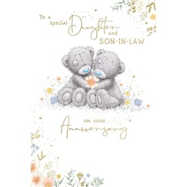 Daughter and Son-in-Law Anniversary Card, Teddy Bear Design with Gold Foil Text