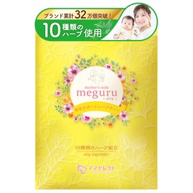 Mama Select Meguru Breast Milk Herbal Tea, 0.07 oz (2 g) x 30 Packets, Breastfeeding, Breastfeeding, Breastfeeding, Breastfeeding Milk, Increased Quantity