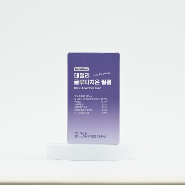 Seoul Pharmaceutical Daily Glutathione Film High Content High Purity Inner Beauty Skin Care Effect Recommended Portable, 3 Pieces / 서울제약 데일리 글루타치온 필름 고함량 고순도 이너뷰티 피부관리 효과 추천 휴대용,  3개입