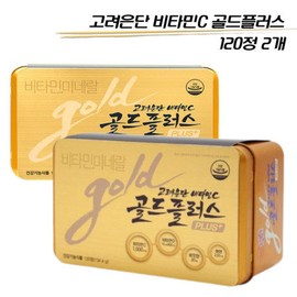 Korea Eundan Vitamin C Gold Plus 120 tablets Vitamin D Biotin Zinc 1000mg 2 units / 고려은단 비타민C 골드플러스 120정 비타민D 비오틴 아연 1000mg 2개