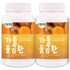 Premium Indian Turmeric Pill 300gx2bottle / 프리미엄 인도 강황환 300gx2병