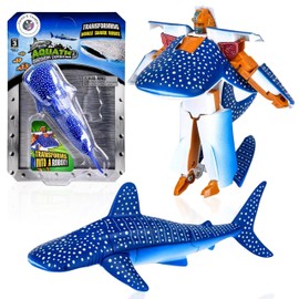 Forest & Twelfth Transforming Whale Shark to Robot Toy, 4 inch Action Figure, Great Gift for Boys and Girls
