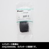 Panduit JOQ20000BL Rosette Box, No Shutters, 2 Mouth Black