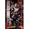 Figure-rise 6 Kamen Rider Fizz