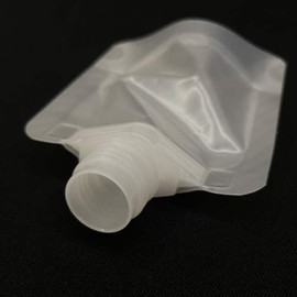 Cosmetic travel tube pack dispensing container 50ml travel dispensing container travel dispensing container / 화장품 여행용 튜브팩 소분용기 50ml 여행용소분용기 여행용소분용기