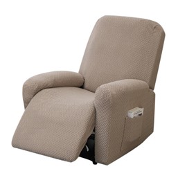 OUGPIU 4-Piece All-Inclusive Armchair Cover, Armchair Protector for TV Chair, Stretch Cover for Recliner Chair, Stretch Armchair Cover with Pockets (Dove)