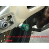 POSH 004018-06 Motorcycle Accessories Racing Stand Hook M8 Set of