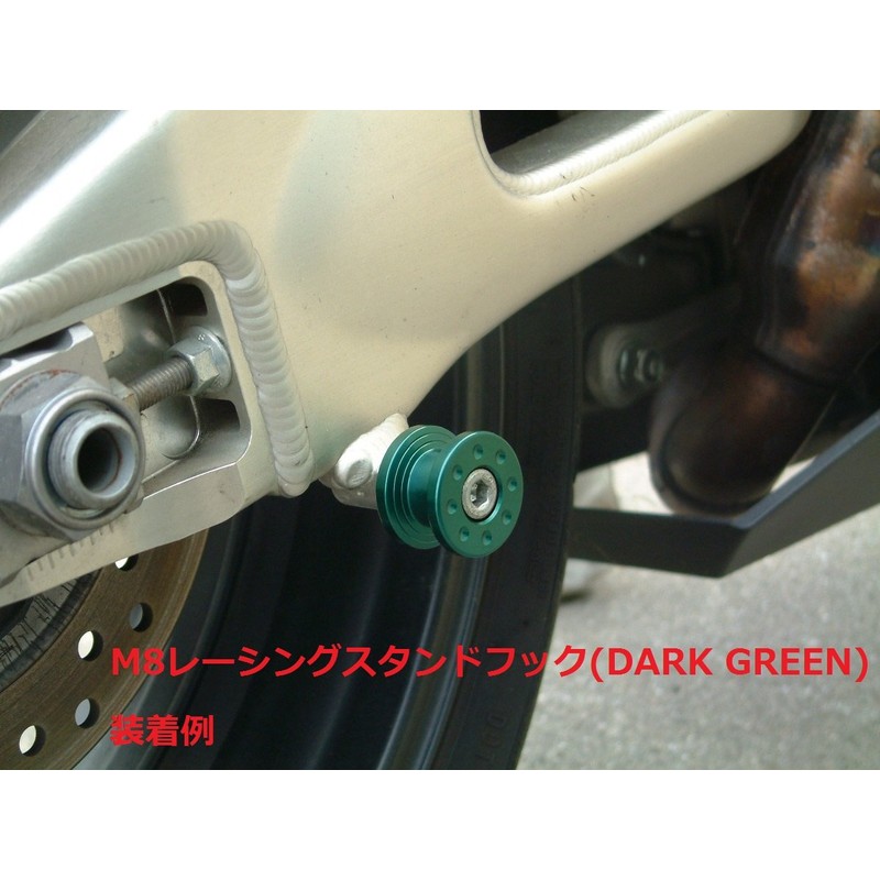 POSH 004018-06 Motorcycle Accessories Racing Stand Hook M8 Set of