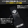 Wrist Wraps, Strength Training, Weight Training, Unisex, Wrist Restraints, Bench-Press,