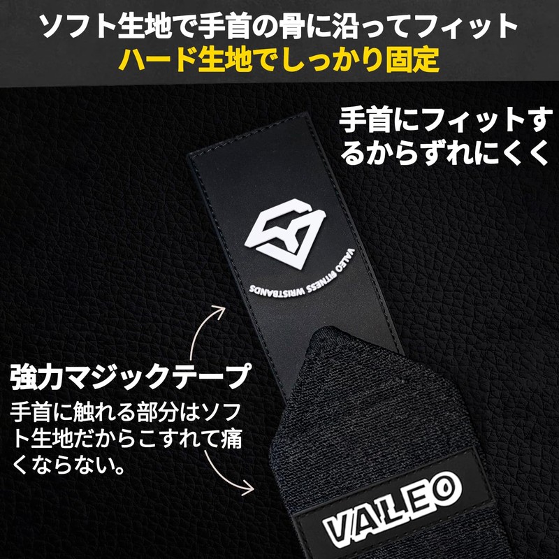 Wrist Wraps, Strength Training, Weight Training, Unisex, Wrist Restraints, Bench-Press,