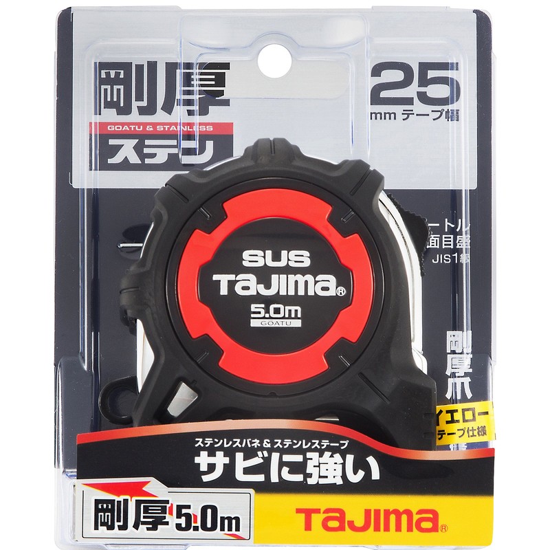 Tajima GAGSL25-50 Convex Thick Stainless Steel Tape 2.0 x 1.0