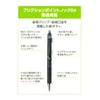 Pilot FriXion Point 04 R LFPK-25S4-R