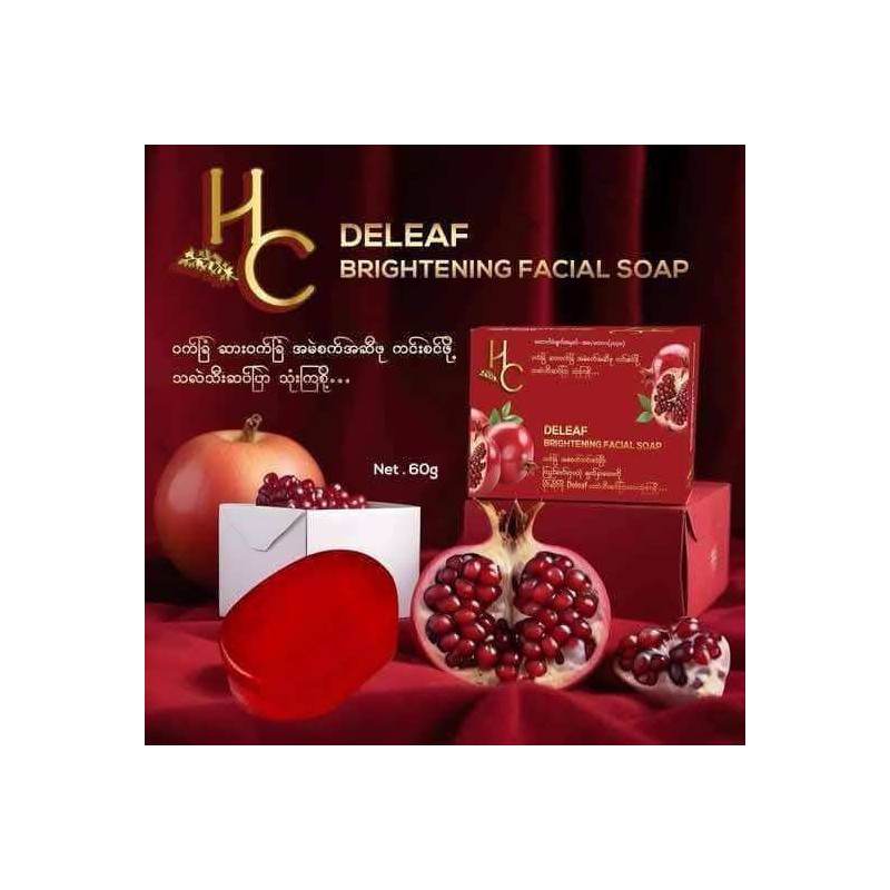 HC DELEAF BRIGHTENING FACIAL SOAP သလဲသီးဆပ်ပြာ ❤️