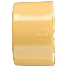 OH Kogyo Soft Hammer Replacement Head OH Kogyo-50HBP