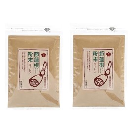Musou Honpo Sauso Root Powder, 1.8 oz (50 g) x 2 Bags, Made in Japan, Hot Tea, Natural Food