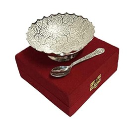 Garden Of Arts German Silver Bowl with Spoon Beautiful Precious Gift (Size : 3.5" inch)
