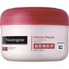 Neutrogena Norwegian Formula Intense Repair Body Balm for Ultra-Dry Skin,