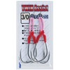 yamai/A (Yamai/Suteki) Twin Assist Illusive Double MTW – 5 1/0 