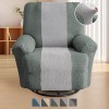 Lavishcover Lazy Boy Recliner Cover Stretch Recliner Slipcover Couch Cover