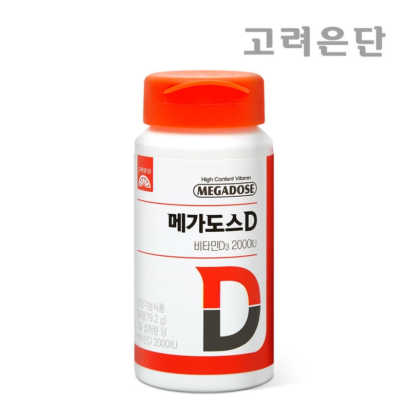 Korea Eundan Megadose D 90 tablets x 2 Vitamin D
