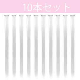 CINECE Hair Extensions Colors, 38 Colors, Set of 10, Solid Color, Synthetic Hair, 21.7 inches (55 cm), Wig, Inner, One Touch, Straight, Long Hair Extension, Heat Resistant, Neckline (White, 10PCS)