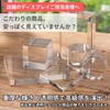 Tsukushi Science Acrylic Cylinder, Diameter 30mm x Height 30mm, 5-Piece,