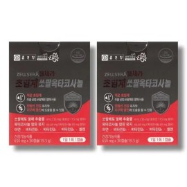 Chong Kun Dang Health [Half Club] Chong Kun Dang Gel Sera Supercritical Sawpal Octacosanol 650mg 30 Capsules 2 Boxes /wb Basic / [하프클럽]종근당 젤세라 초임계 쏘팔옥타코사놀 650mg 30캡슐 2박스 /wb 기본