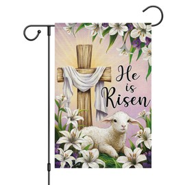 Wodison He Is Risen Easter Garden Flag 12x18 Inch Double Sided Outside, Small Faith Lamb Lily Flowers Cross Flag Yard Outdoor Decoration