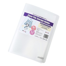 Mini 2x Large Capacity, A4 Size, Storeable, Clear File, Storage Holder, 52 Pockets, Holds Up to 104 Sheets